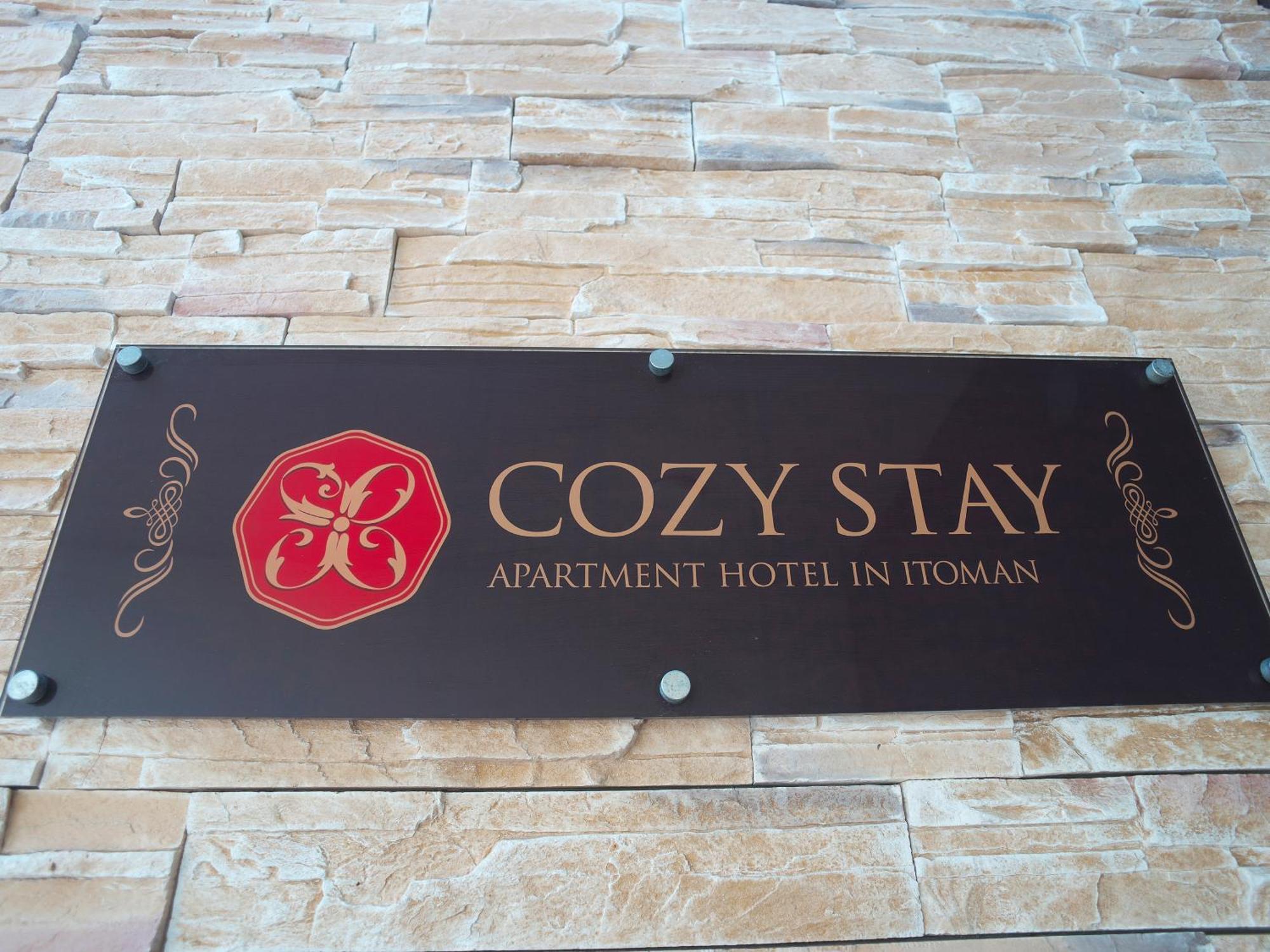 Cozy Stay In Itoman Eksteriør bilde