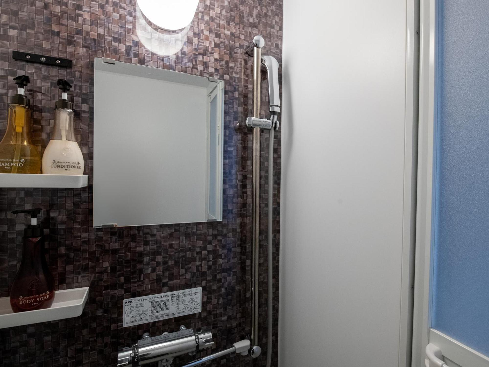 Cozy Stay In Itoman Eksteriør bilde